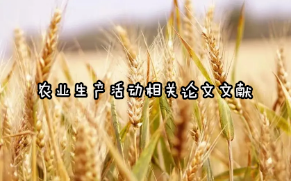 r(nng)I(y)a(chn)(dng)P(gun)ՓīI(xin)