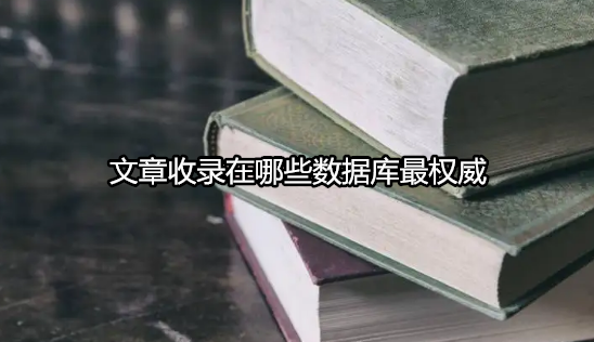 Щ(sh)(j)