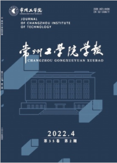 ݹW(xu)ԺW(xu)(bo)20222ڵ2ڿՓĿ