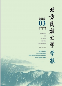 W(xu)W(xu)(bo)20223ҊՓĘ(bio)}