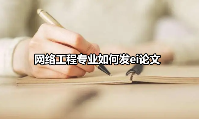 W(wng)j(lu)̌I(y)ΰl(f)eiՓ