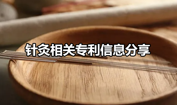 ᘾPϢ