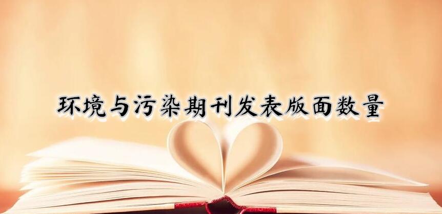 hcȾڿl攵