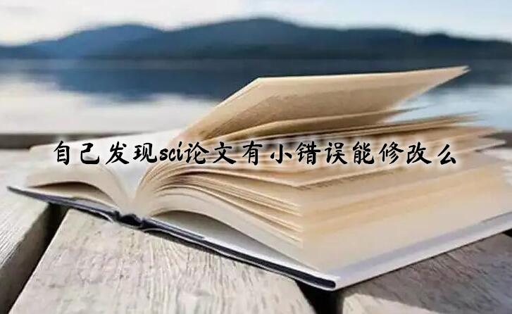 ԼlFsciՓСe`޸ô