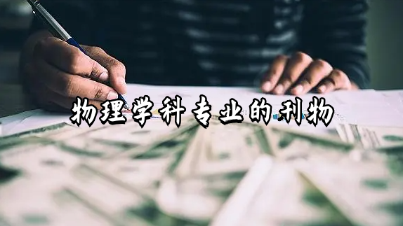 W(xu)ƌI(y)Ŀ