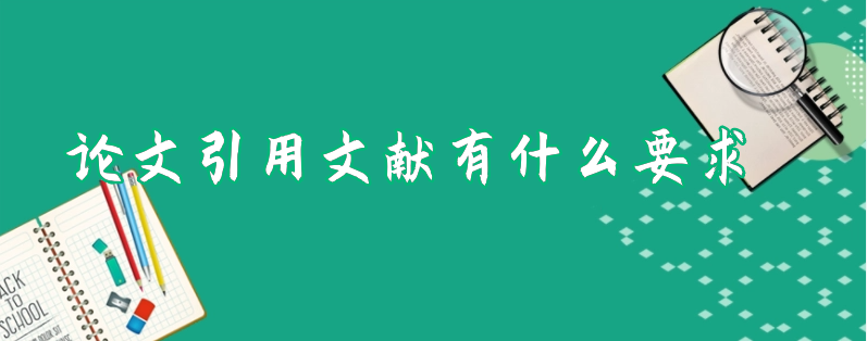 ՓīI(xin)ʲôҪ