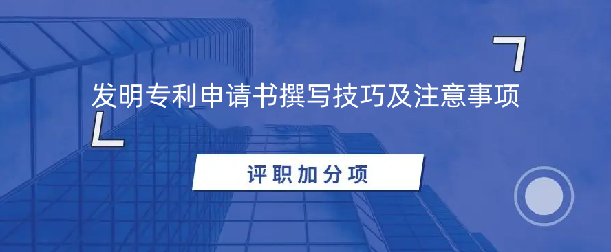 l(f)(zhun)Ո(qng)(sh)׫(xi)ɼע(xing)