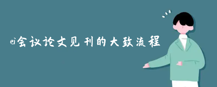 ei(hu)hՓҊĴ