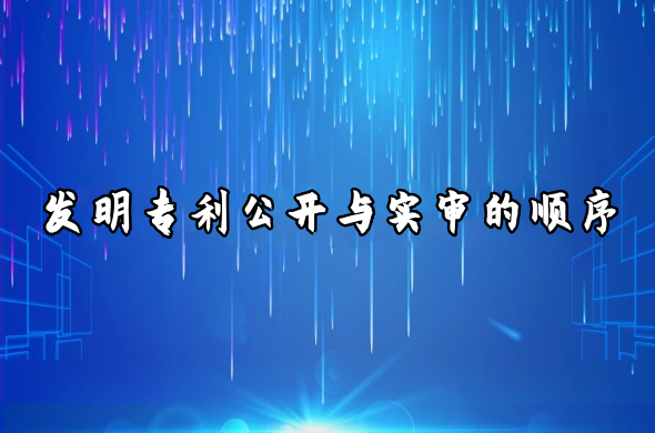 l(f)_c(sh)