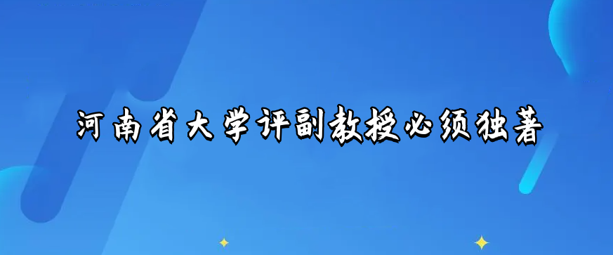 ʡW(xu)u(png)ڱ횪(d)