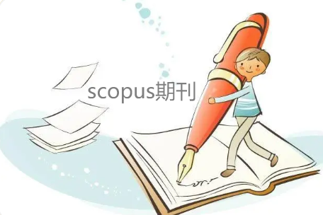 scopusЛ]зW(xu)I(lng)ڿ