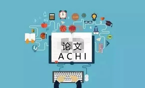 ˇg(sh)WՓôl(f)ACHI