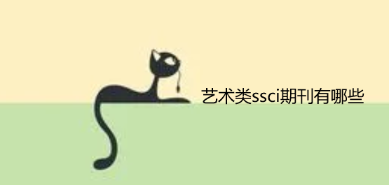 ˇgssciڿЩ