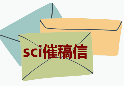 sci߸Űlol