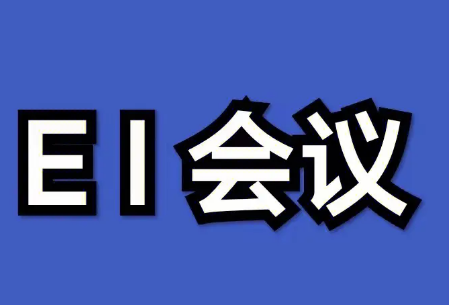 t(y)Weihô
