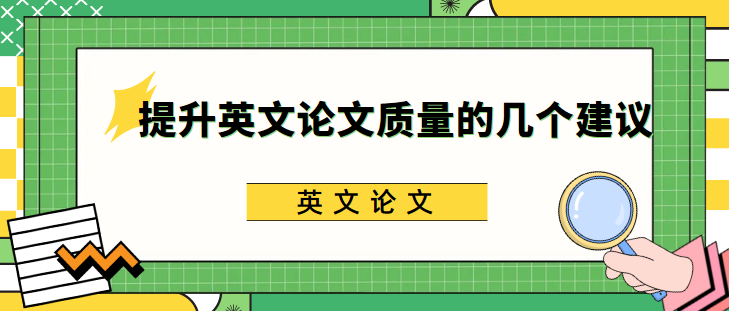 ӢՓ|(zh)Ďׂh