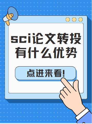 sciՓD(zhun)Ͷʲô(yu)