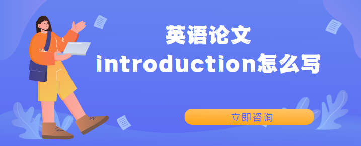 ӢZՓintroduction