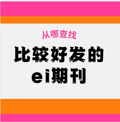^ðleiڿ