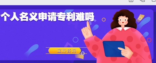 Ո(qng)l(f)(zhun)