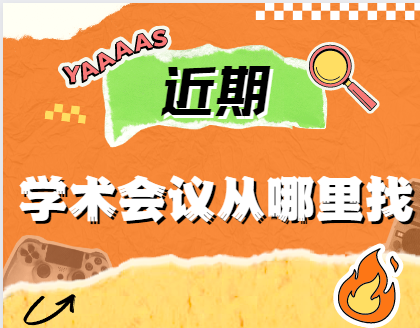ڌW(xu)g(sh)(hu)h