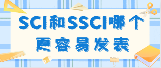 SCISSCIՓİl
