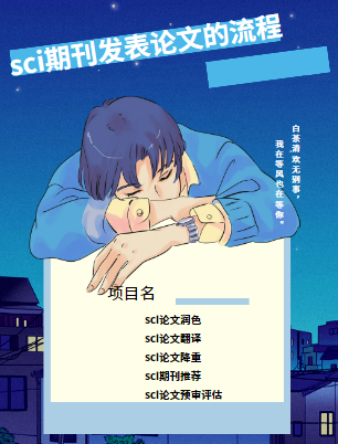 sciڿlՓ