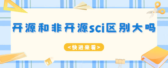 _Դͷ_Դsci^(q)e