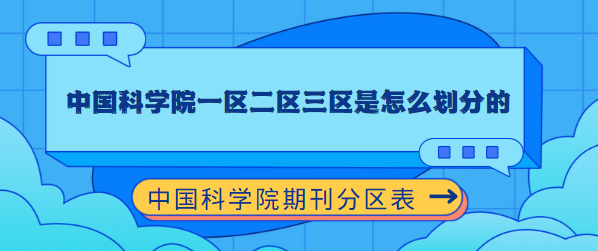 Ї(gu)ƌW(xu)Ժڿօ^(q)