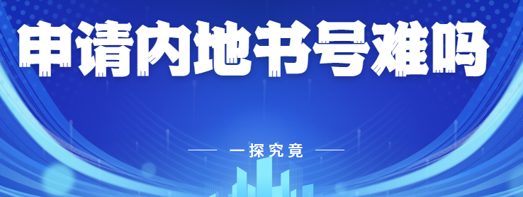 Ո(qng)(ni)̖ؕ(ho)