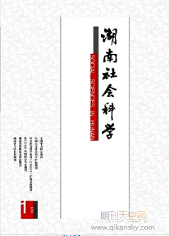 ƌW(xu)