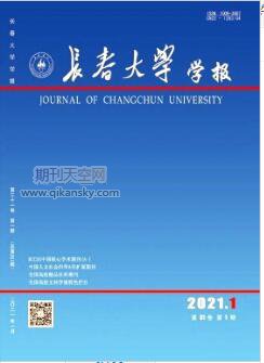 LW(xu)W(xu)