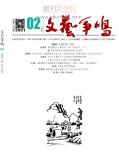 ˇ(zhng)Q