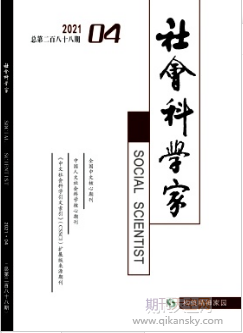 ƌW(xu)