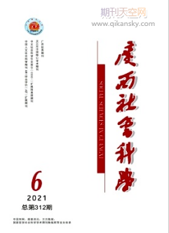VƌW(xu)