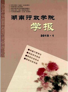 W(xu)ԺW(xu)