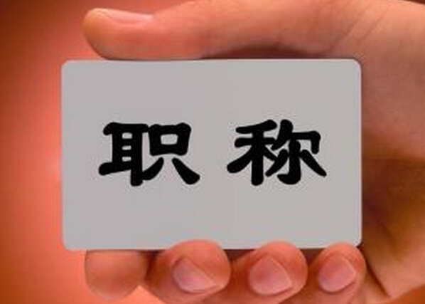 rIՓ