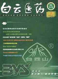 t(y)W(xu)Փ