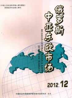 ԹՓ