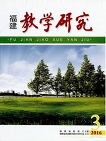 (sh)W(xu)Փ