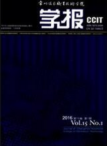 Ӌ(j)C(j)W(xu)(bo)Փ