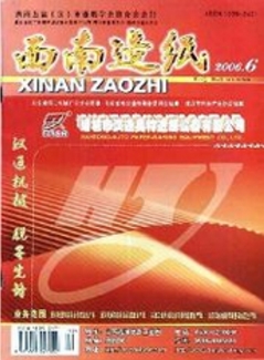http://m.lovetv5.com/jingjiqk/15457.html