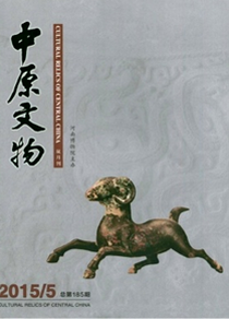 Ļza(chn)Փ