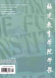 W(xu)(bo)