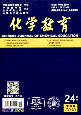 W(xu)