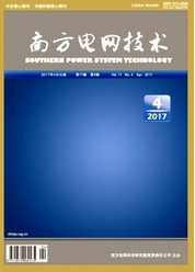 Ϸ늾W(wng)g