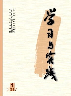 W(xu)(x)c`