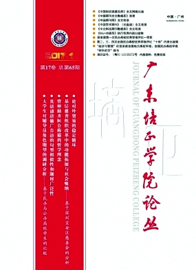 V|W(xu)ԺW(xu)(bo)