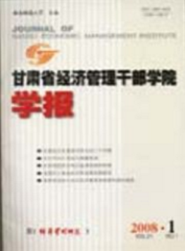 Cʡ(jng)(j)ɲW(xu)ԺW(xu)(bo)
