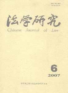 W(xu)о